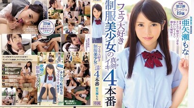 [短视频区] 兄妹系列2-1