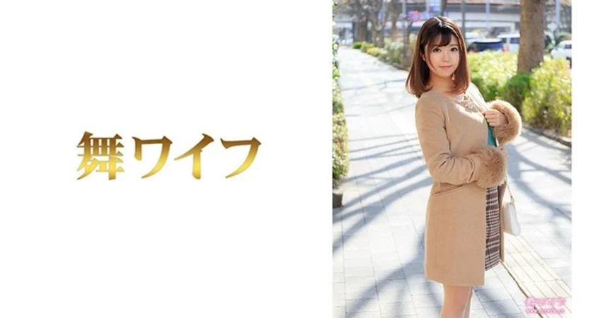 入禽太深免费高清视频露出，求解除禁言